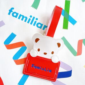 ファミリア ネームホルダー