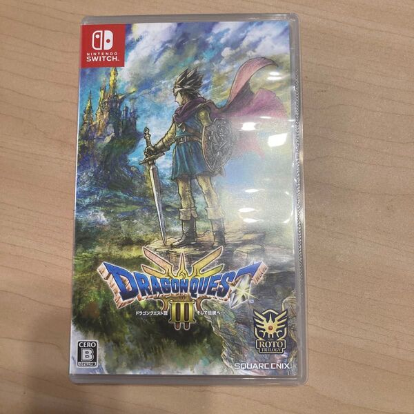 【Switch】 ドラゴンクエストIII そして伝説へ…