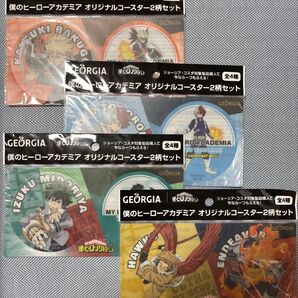 僕のヒーローアカデミア コースター 4点セット