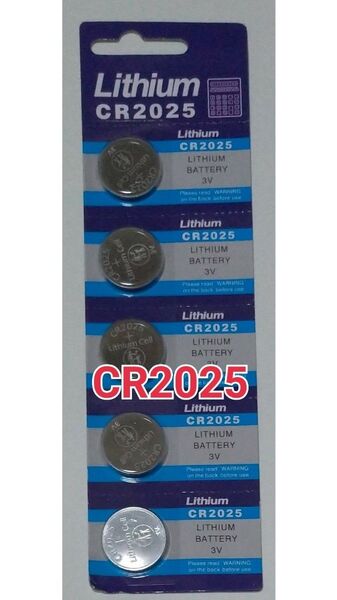 5個 CR2025 ボタン電池