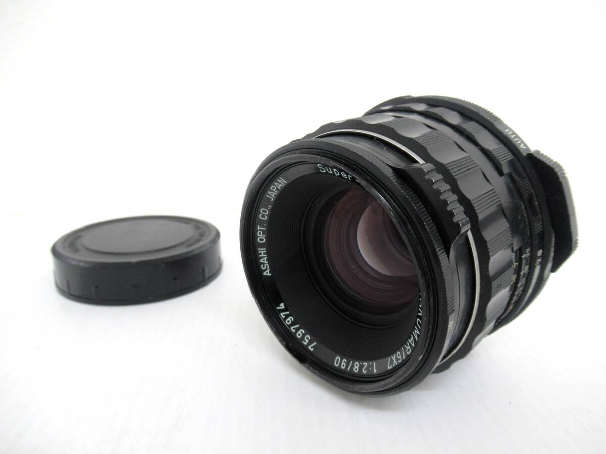 Yahoo!オークション -「pentax 6x7 90mm」の落札相場・落札価格 Yahoo!オークション -「pentax 6x7 90mm」の落札相場・落札価格