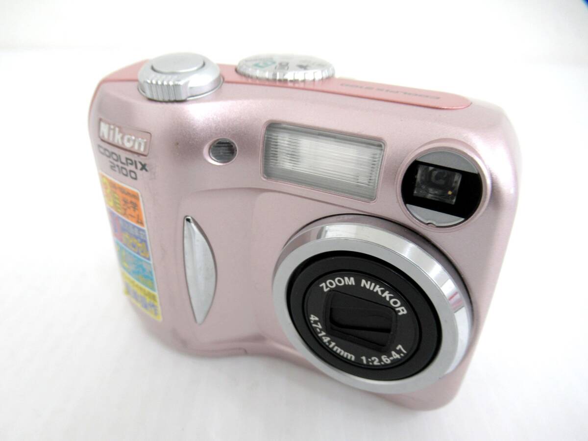Yahoo!オークション -「coolpix 2100」の落札相場・落札価格 Yahoo!オークション -「coolpix 2100」の落札相場・落札価格