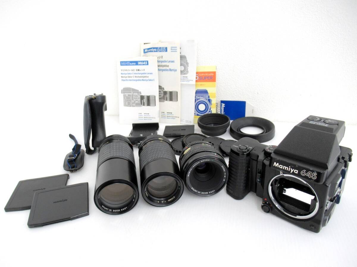 Yahoo!オークション -「mamiya 6 150mm」の落札相場・落札価格 Yahoo!オークション -「mamiya 6 150mm」の落札相場・落札価格