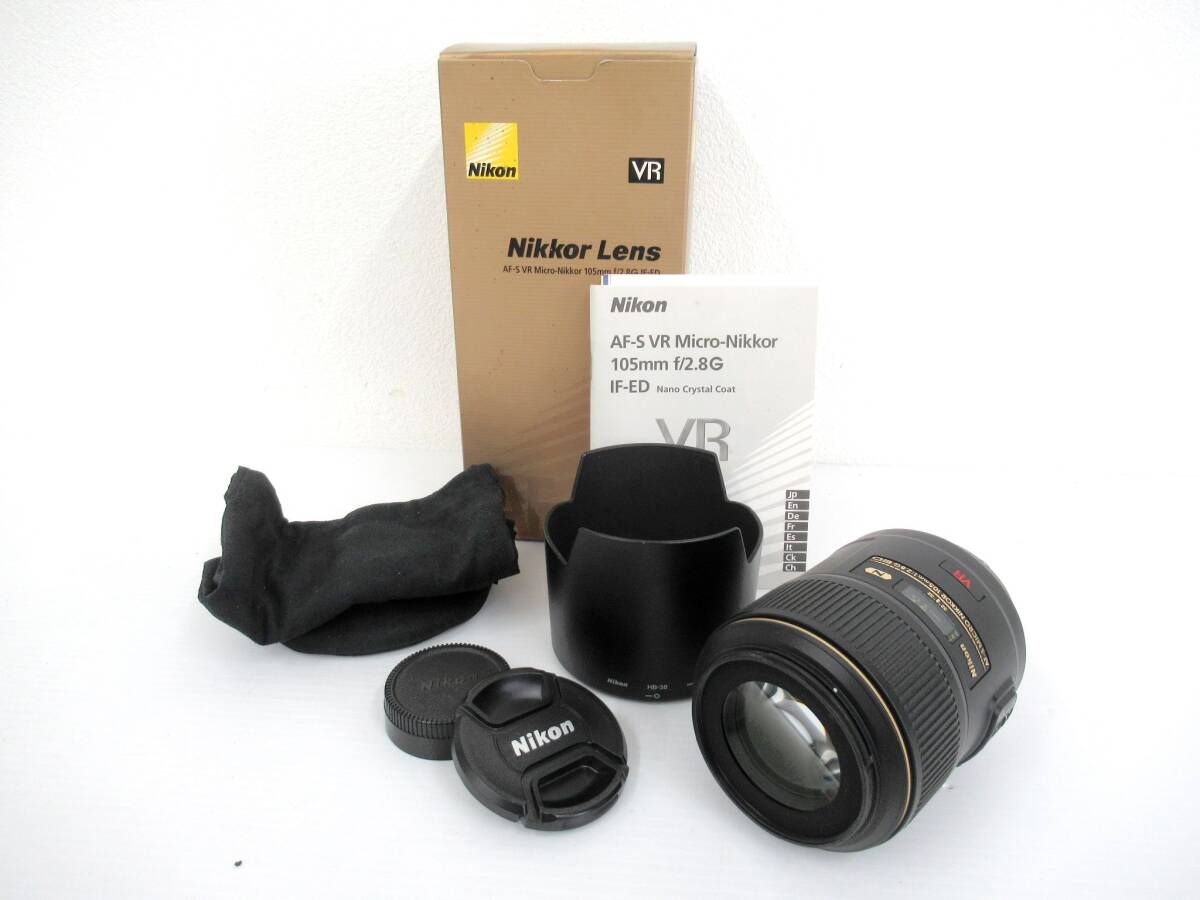 2025年最新】Yahoo!オークション -nikon af micro nikkor 105mm 2025年最新】Yahoo!オークション -nikon af micro nikkor 105mm