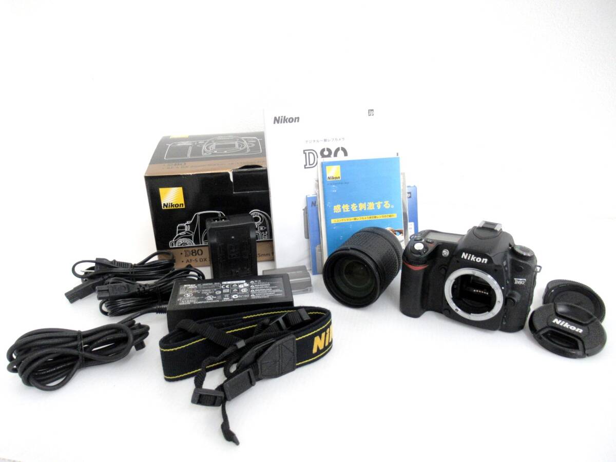 Yahoo!オークション -「nikon d80 レンズキット」の落札相場 Yahoo!オークション -「nikon d80 レンズキット」の落札相場