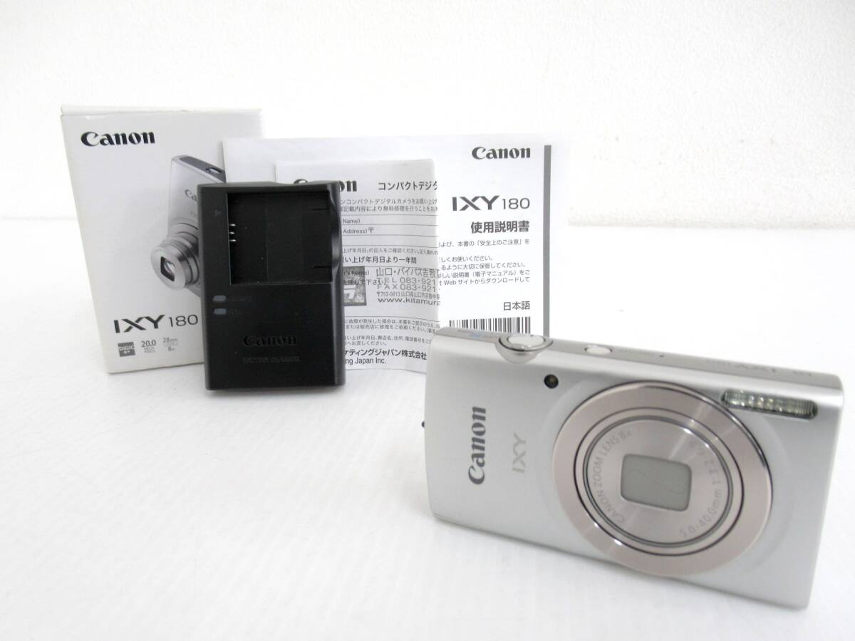 Yahoo!オークション -「canon ixy 170」の落札相場・落札価格 Yahoo!オークション -「canon ixy 170」の落札相場・落札価格
