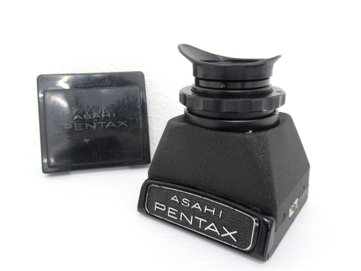 Yahoo!オークション -「pentax 6x7 ウエストレベルファインダー Yahoo!オークション -「pentax 6x7 ウエストレベルファインダー