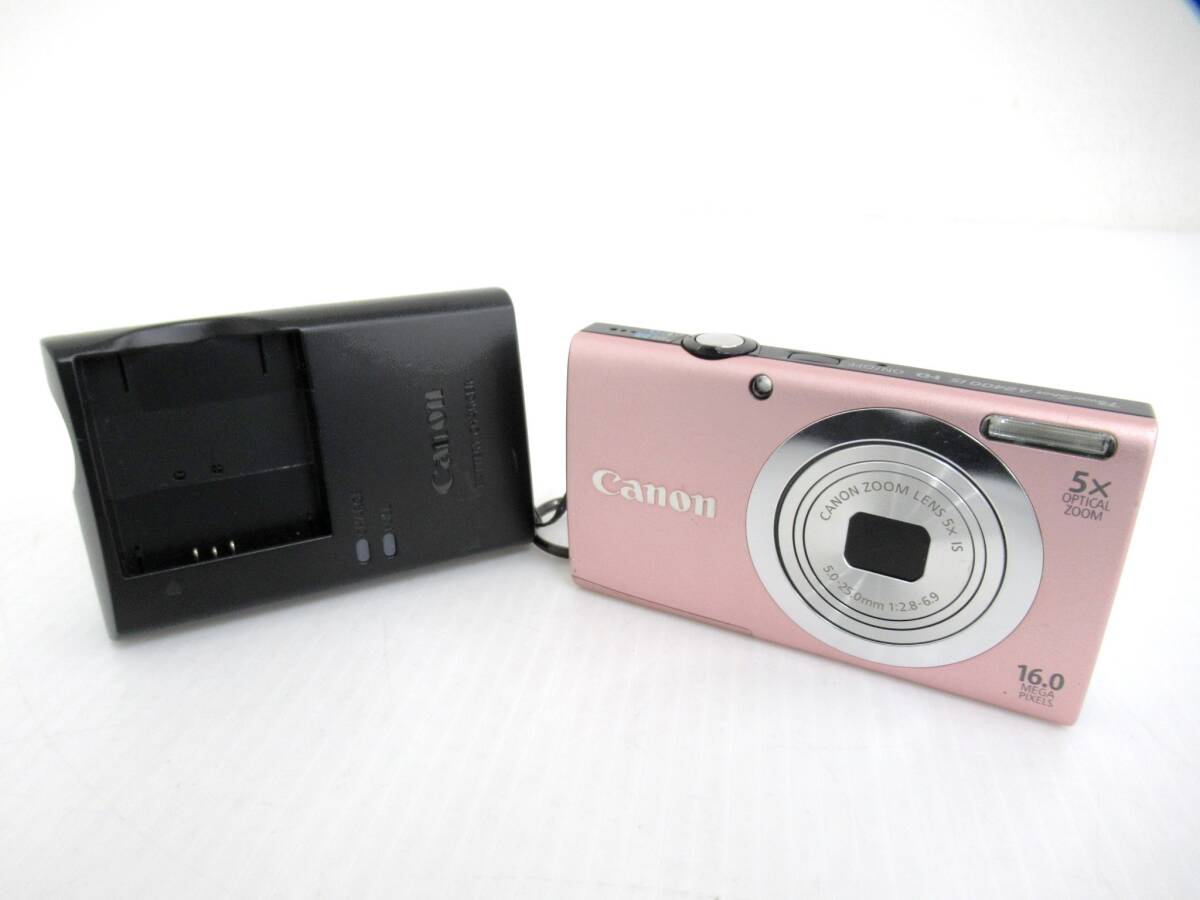 Yahoo!オークション -「canon pc1731」の落札相場・落札価格 Yahoo!オークション -「canon pc1731」の落札相場・落札価格