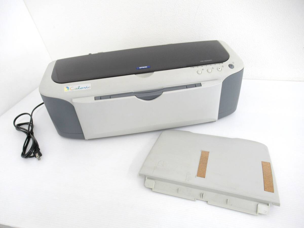 Yahoo!オークション -「pm-4000px」の落札相場・落札価格 Yahoo!オークション -「pm-4000px」の落札相場・落札価格