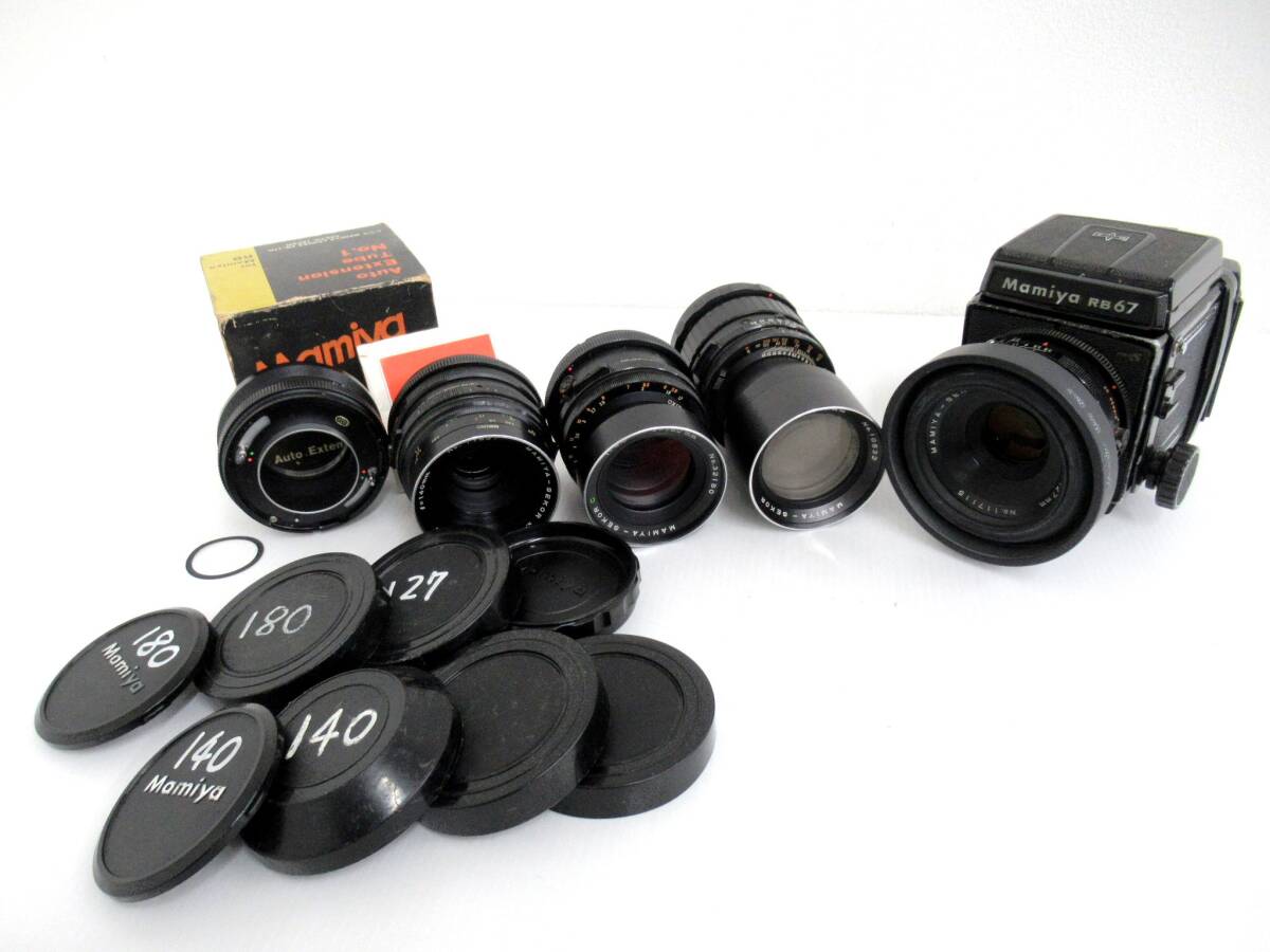 Yahoo!オークション -「mamiya sekor c 127mm」の落札相場・落札価格 Yahoo!オークション -「mamiya sekor c 127mm」の落札相場・落札価格