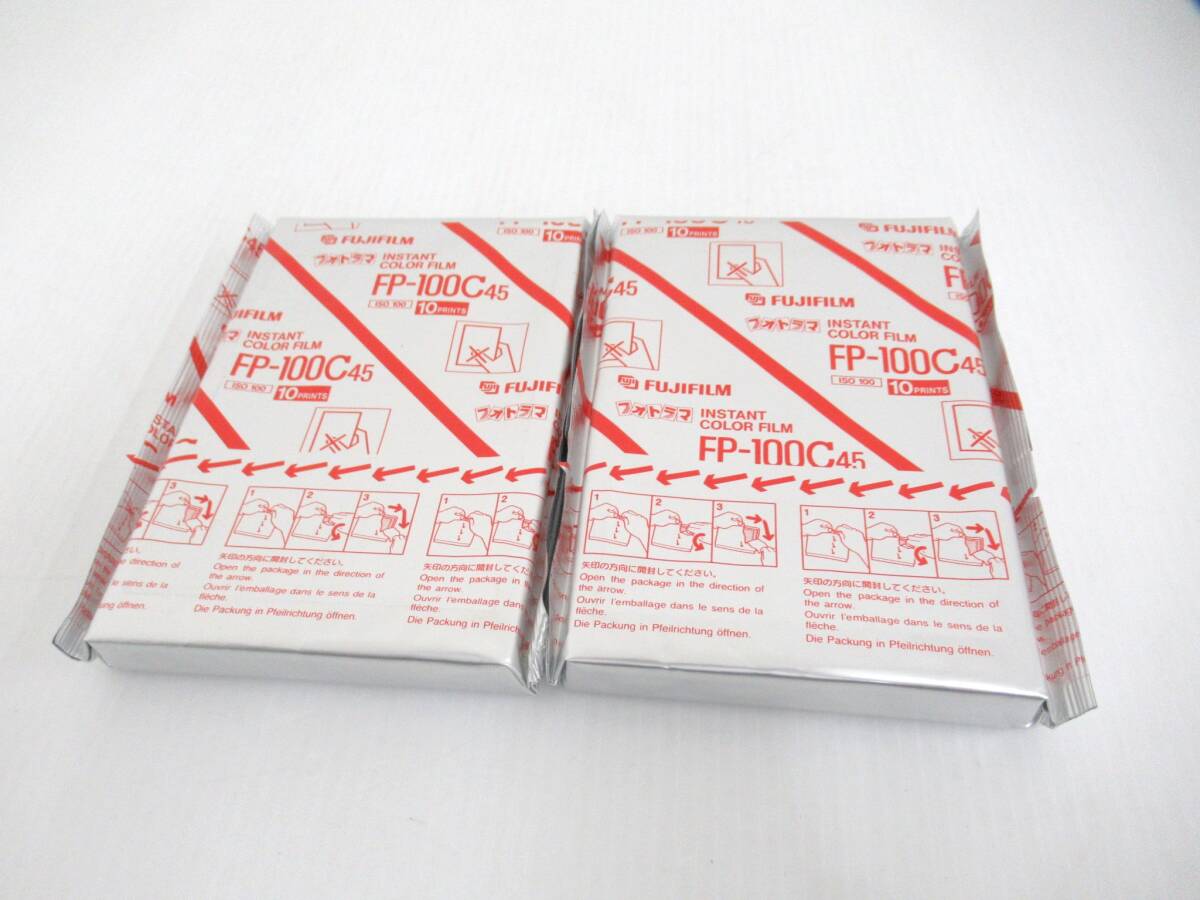 Yahoo!オークション -「fp-100c」の落札相場・落札価格 Yahoo!オークション -「fp-100c」の落札相場・落札価格