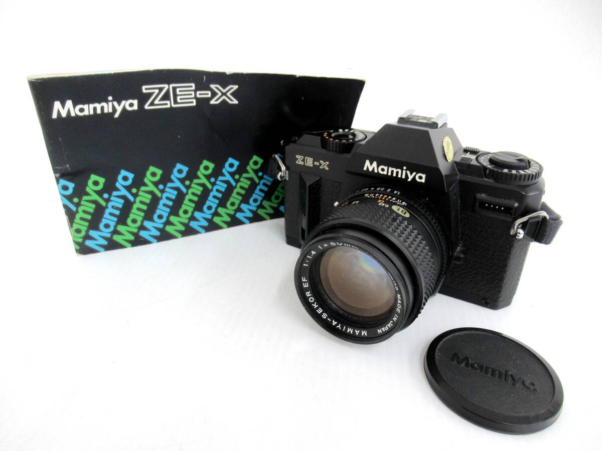 Yahoo!オークション -「mamiya ze-x」の落札相場・落札価格 Yahoo!オークション -「mamiya ze-x」の落札相場・落札価格