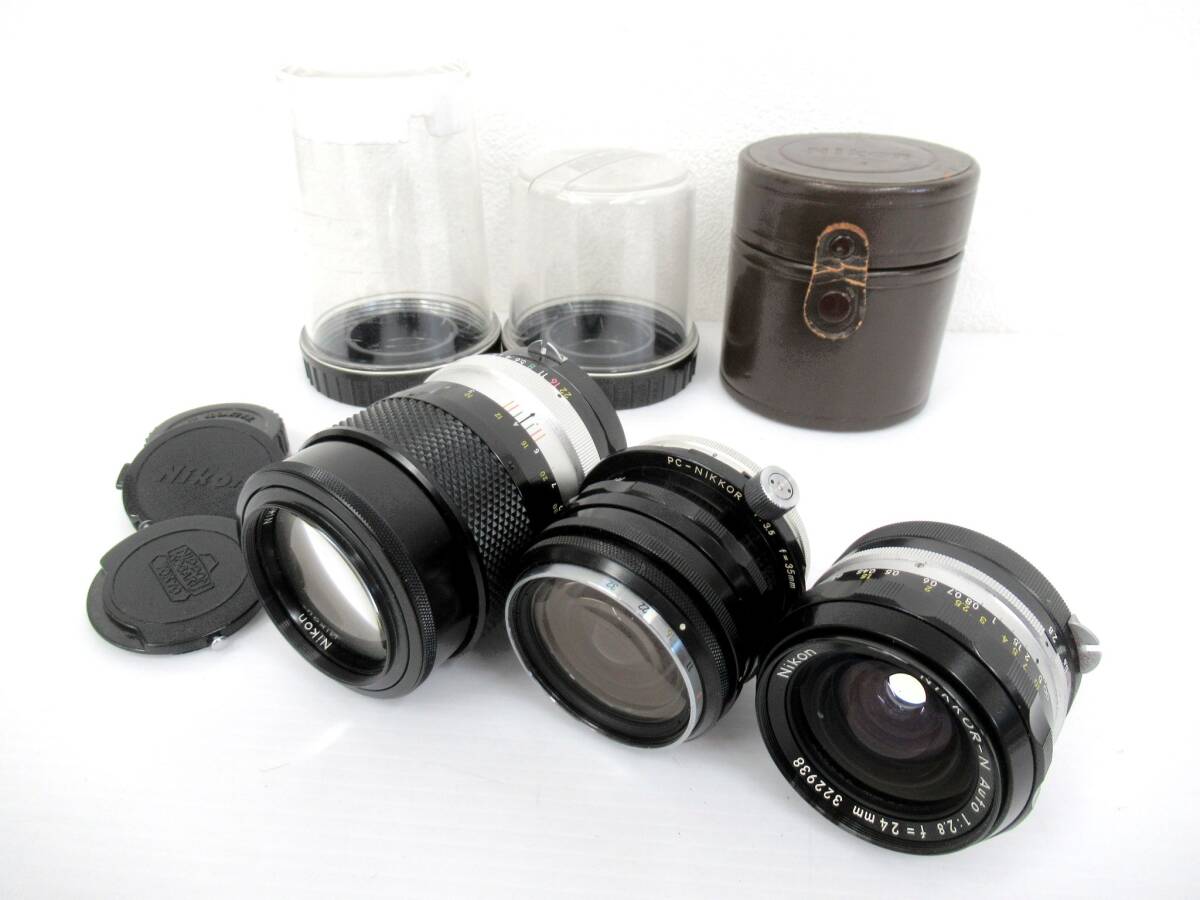 Yahoo!オークション -「nikkor-q 135mm」の落札相場・落札価格 Yahoo!オークション -「nikkor-q 135mm」の落札相場・落札価格