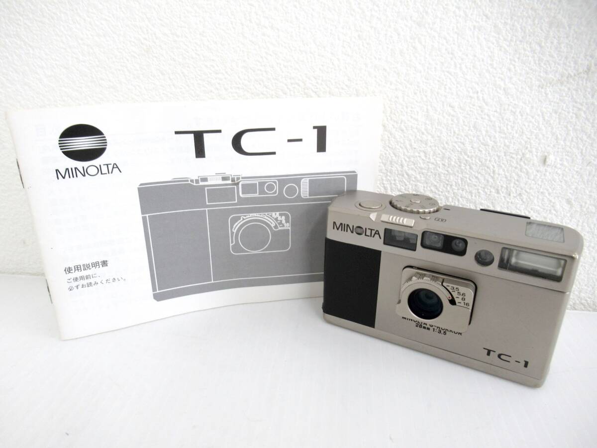 Yahoo!オークション -「ミノルタ tc-1」の落札相場・落札価格 Yahoo!オークション -「ミノルタ tc-1」の落札相場・落札価格