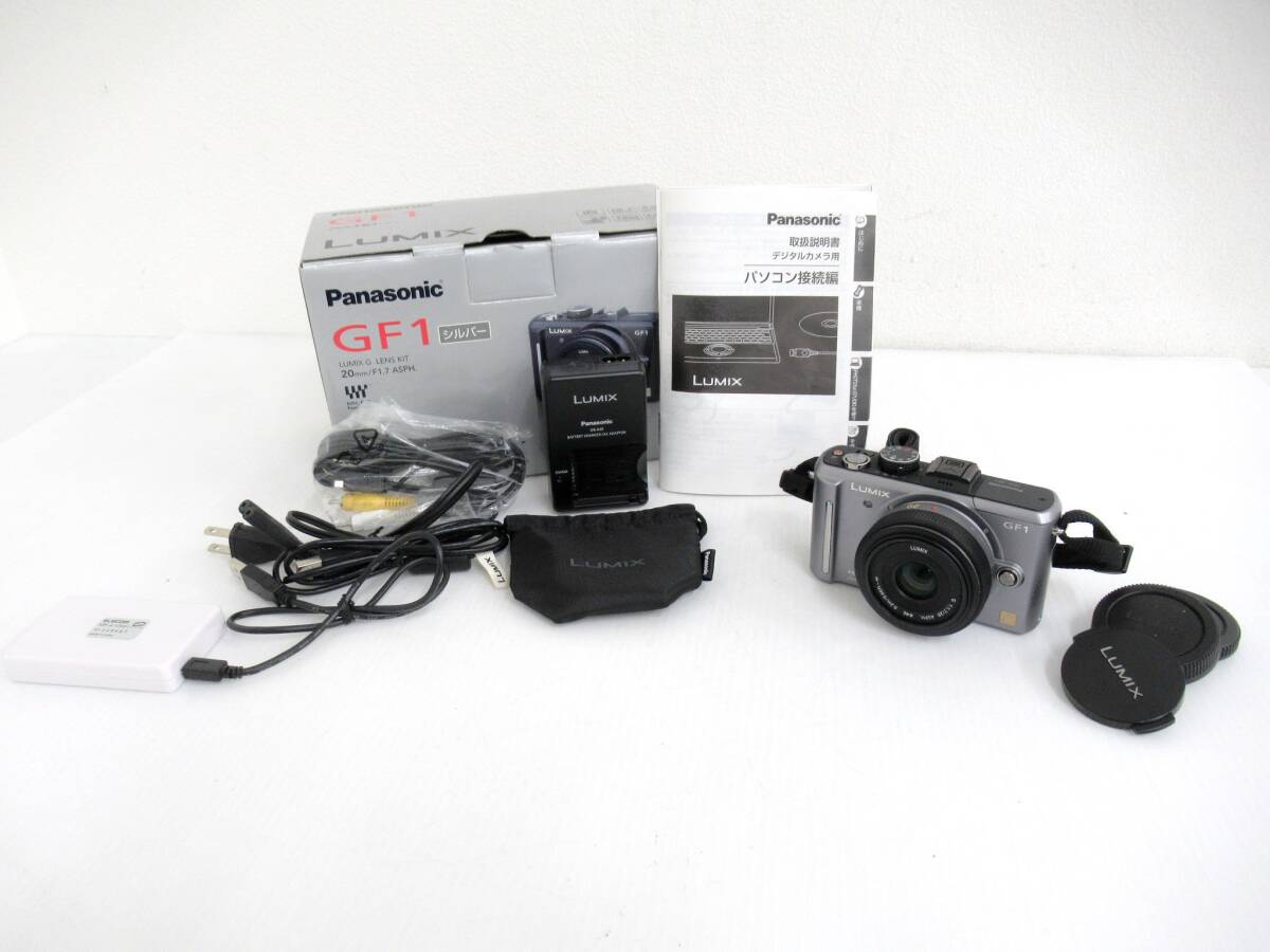 Yahoo!オークション -「lumix gf1」の落札相場・落札価格 Yahoo!オークション -「lumix gf1」の落札相場・落札価格