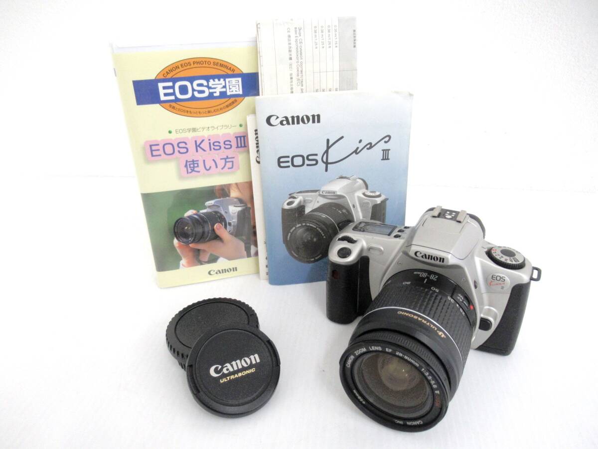 2025年最新】Yahoo!オークション -eos kiss(フィルムカメラ)の 2025年最新】Yahoo!オークション -eos kiss(フィルムカメラ)の