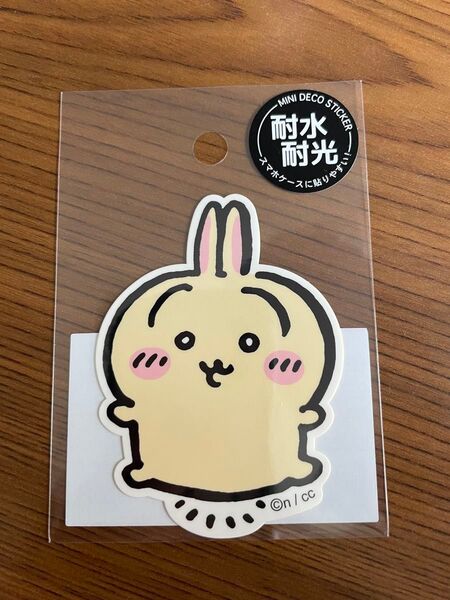 ちいかわ ミニデコステッカー しろめうさぎ うさぎ