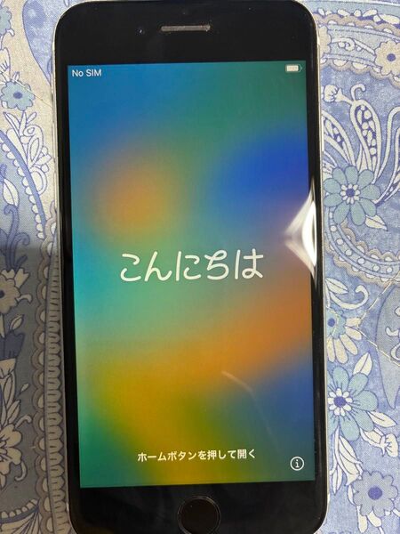 Apple iPhone SE (第2世代) 128GB
