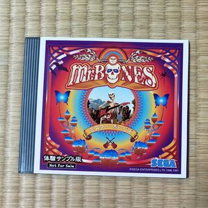 ミスターボーンズ 体験版