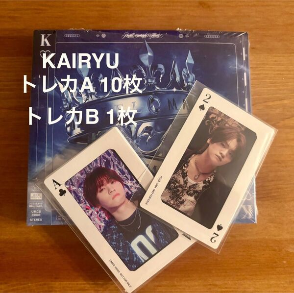 MAZZEL Royal Straight Flush 通常盤 KAIRYU トレカA10枚 トレカB1枚