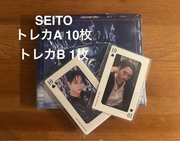 MAZZEL Royal Straight Flush 通常盤 SEITOトレカA10枚 トレカB1枚