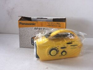 Panasonic Panasonic свет & сирена есть радио радио для экстремальных ситуаций FM-AM RF-91-Y тип аккумулятора /25N4.3-53