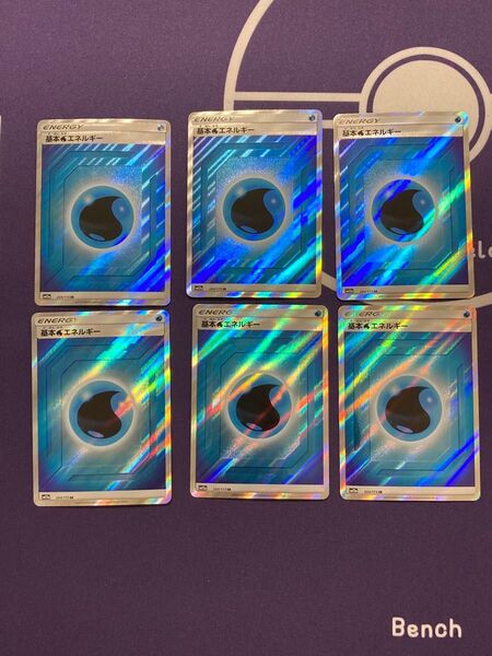 水エネルギー SR sm12a 6枚セット