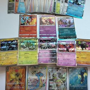 ポケモンカード まとめ売り ノーマル R SR AR 61枚 ラプラスex SR