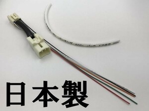 【アクア NHP10 後期 テール ランプ 電源 取り出し ハーネス 1本】 ポン付け 分岐 検索用) LED リフレクター 反射板