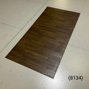 クッションフロア(CF) 木目ダーク 8134【70cm×180cm】