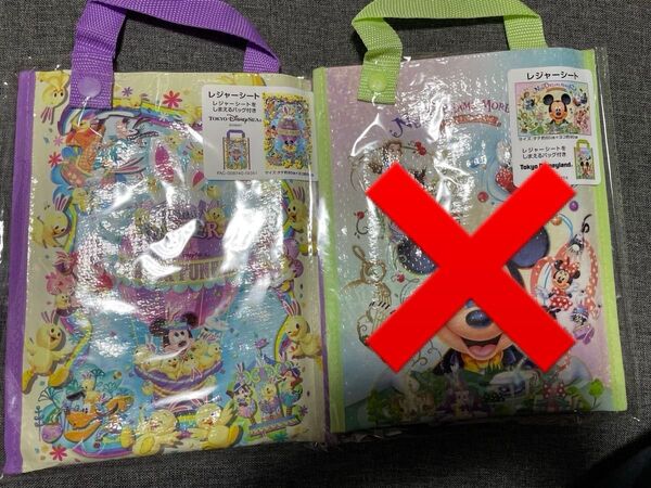 ディズニーリゾート限定 レジャーシート