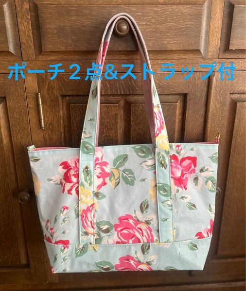 セールポーチ2点&ストラップ付ショルダートート ハンドメイド