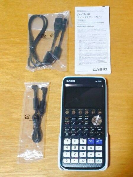 カシオ 関数電卓 fx-CG50