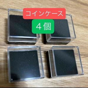 コインケース 記念硬貨 コレクションケース