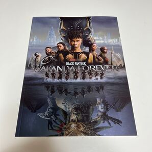 【映画パンフレット】 ブラックパンサー ワカンダフォーエバー