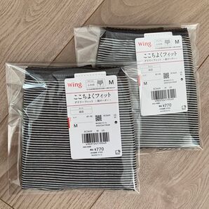ワコール Wing ここちよくフィット Mサイズ 2枚セット