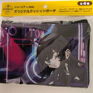 ☆ジョージア×Ado オリジナルクッションポーチ ☆アド 非売品
