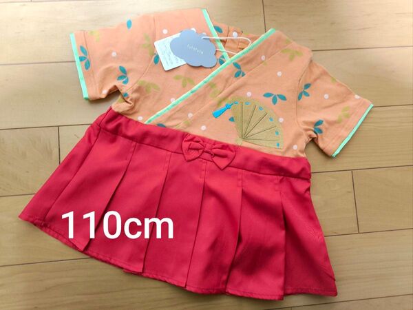 ☆未使用!かぐや姫 110cm☆なりきり Tシャツ チュニック☆ コスプレ衣装 着物風☆ひな祭り 子供服 半袖
