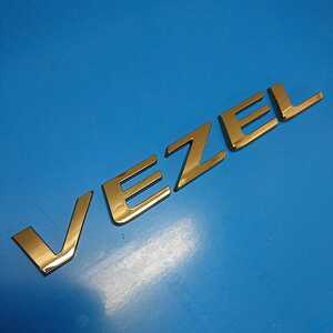 HONDA VEZEL GOLD EMBLEM ホンダ ヴェゼル ゴールドエンブレム VIP LUXURY CUSTOM ビップ ラグジュアリー カスタム