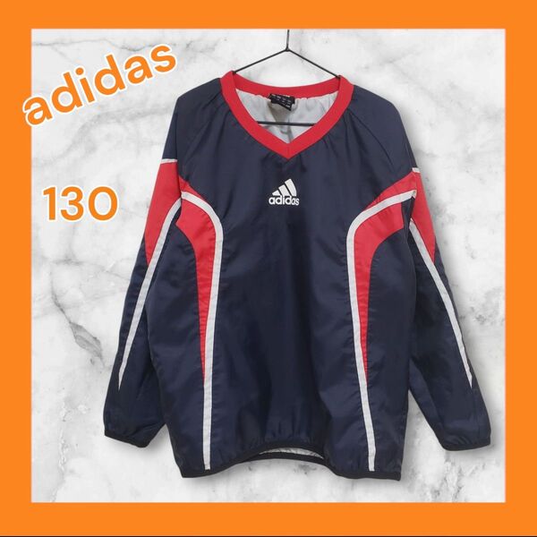 アディダス adidas ピステ スポーツウェア 長袖 ウィンドブレーカー キッズ 子供 女の子 男の子 130 ネイビー