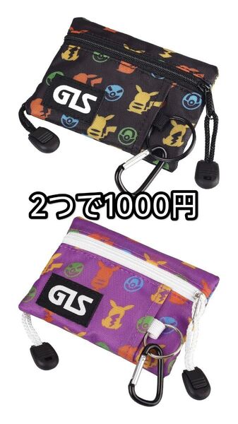 コインケース 定期入れ 小銭入れ レディース メンズ かわいいキーケース おしゃれ 丈夫なミニ財布 コンパクト 便利なカードケース