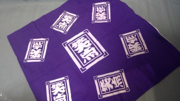 2025年最新】Yahoo!オークション -(笑点)の中古品・新品・未使用
