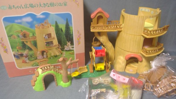 Yahoo!オークション -「シルバニア 赤ちゃん広場」の落札相場 Yahoo!オークション -「シルバニア 赤ちゃん広場」の落札相場