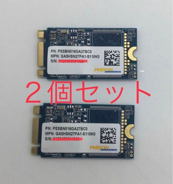 Phison製 SSD M.2 2242 16GB 2個セット 【新品/バルク品】