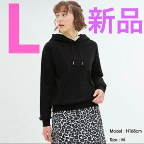 新品★GU ジーユー シンプルスウェットパーカー L プルオーバーパーカー