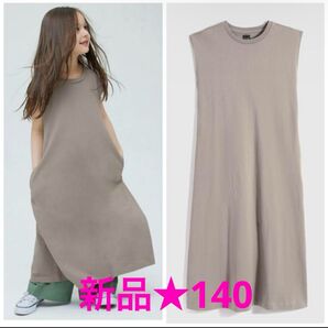 新品★GAPギャップキッズコットンクルーネックノースリーブワンピース140