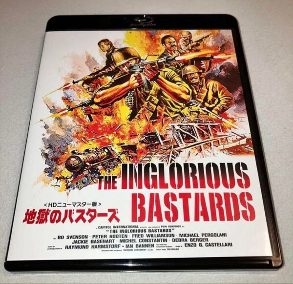 地獄のバスターズ Blu-ray ブルーレイ