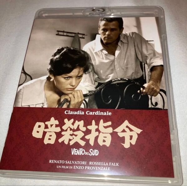暗殺指令 Blu-ray ブルーレイ