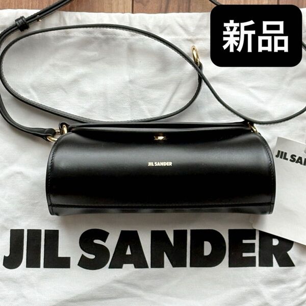 JIL SANDER ジルサンダー Cannolo カンノーロ ミニ ハンドバッグ/ショルダーバッグ ブラック 新品