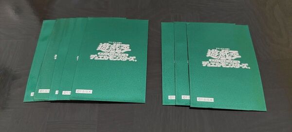 中古 遊戯王 公式スリーブ メタリックグリーン 初期ロゴ 8枚